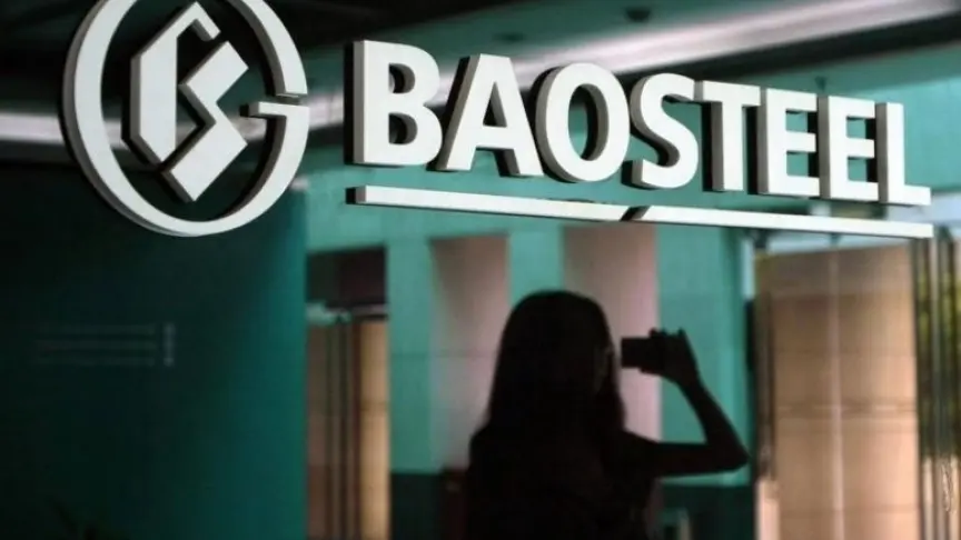 Китайская Baosteel намерена создать вторую по величине сталелитейную компанию в мире
