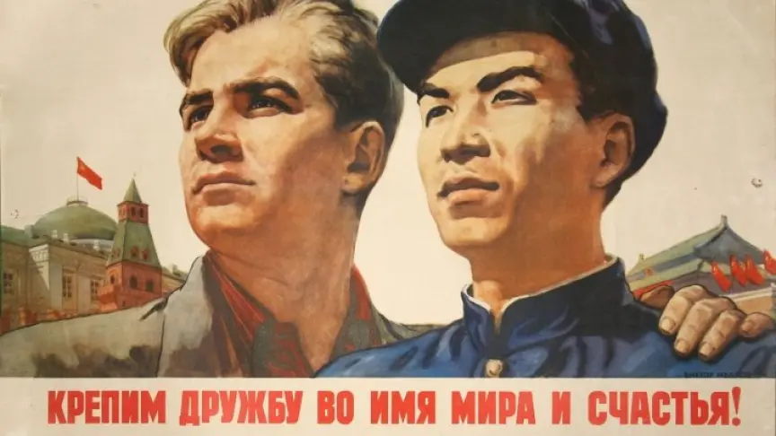 Сложности и противоречия Российско- Китайского бизнеса