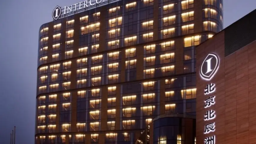 Гости InterContinental теперь могут платить через Alipay